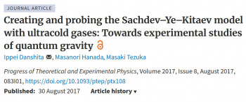 Masanori Hanada's work wins an Outstanding Paper Award of the Physical Society of Japan